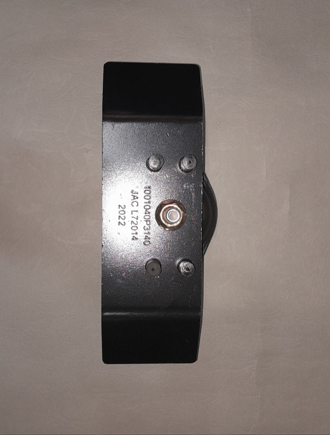 دسته موتور عقب KMC T8 شرکتی دسته موتور عقب KMC T8 با کیفیت اصلی