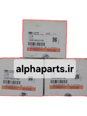 شمع موتور KMC T8 اصلی با کیفیت شرکتی