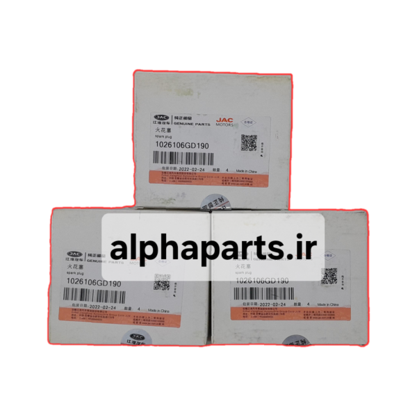 شمع موتور KMC T8 اصلی با کیفیت شرکتی