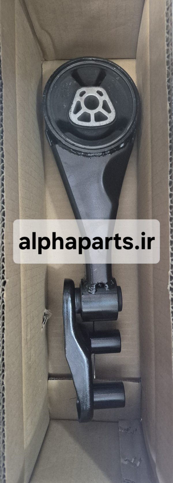 دسته موتور عقب اصلی KMC J7 دسته موتور عقب اصلی KMC J7 – قطعه اورجینال برای جذب لرزش موتور و افزایش پایداری خودرو