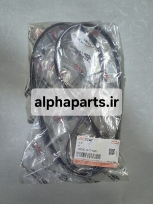 تسمه دینام KMC J7 اصلی با کیفیت شرکتی مناسی کی ام سی جی7