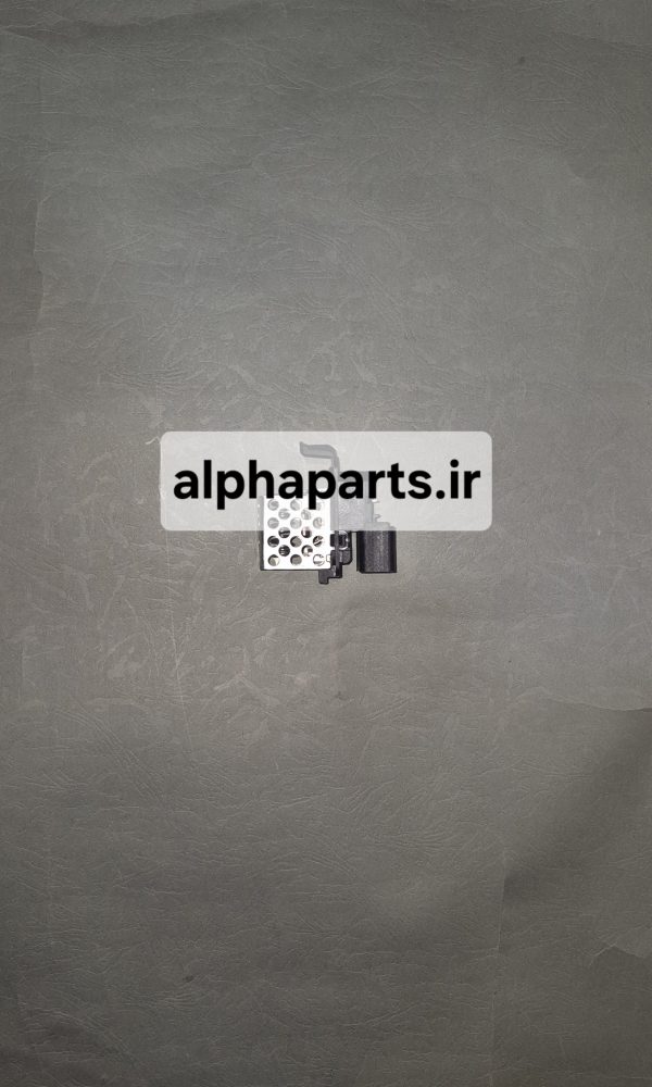 مقاومت فن جک S5 اصلی